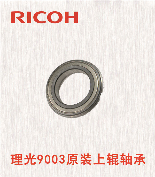 理光9003原裝上輥軸承