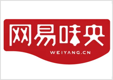 網易味央